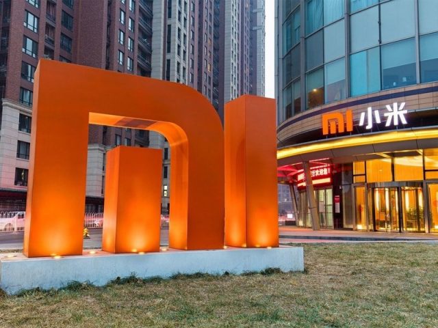 Инсайдер рассказал, что Xiaomi готовит безрамочный смартфон
