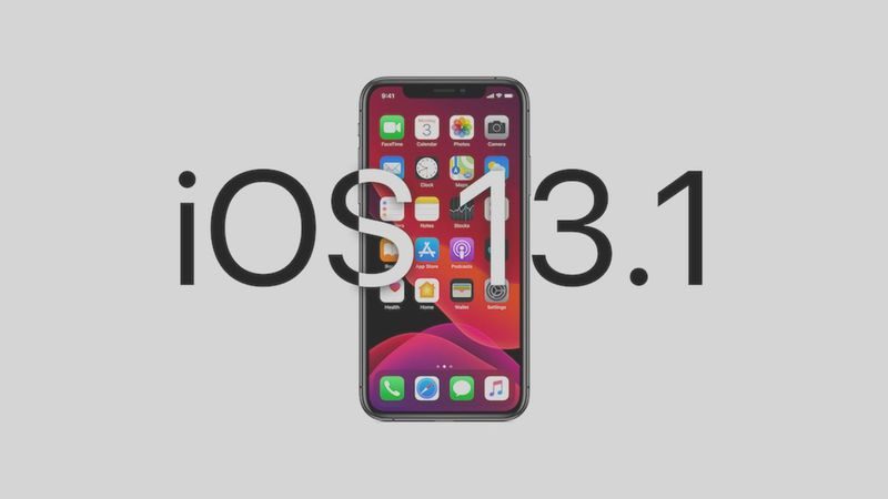 Система iOS 13.1 beta 2 вышла в публичный доступ
