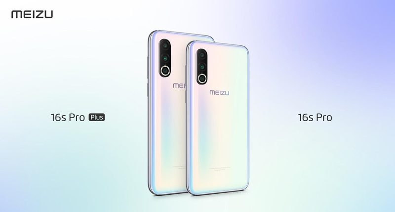Руководство бренда Meizu опровергло новости о выпуске смартфона 16S Pro Plus