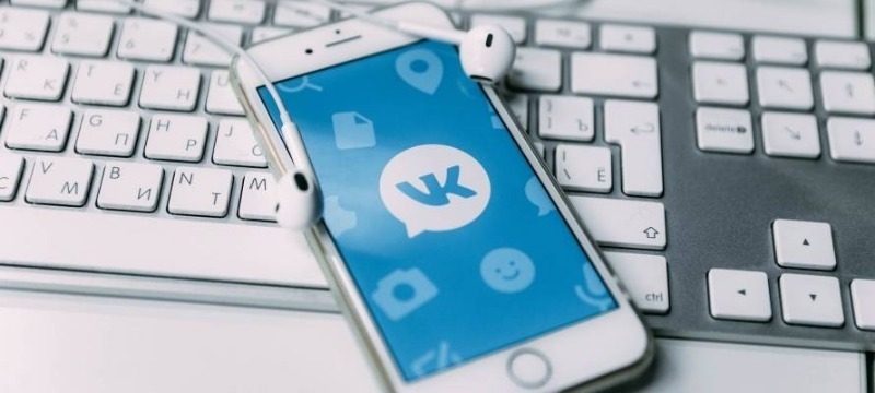 Изменения во Вконтакте: чего ждать в ближайшее время